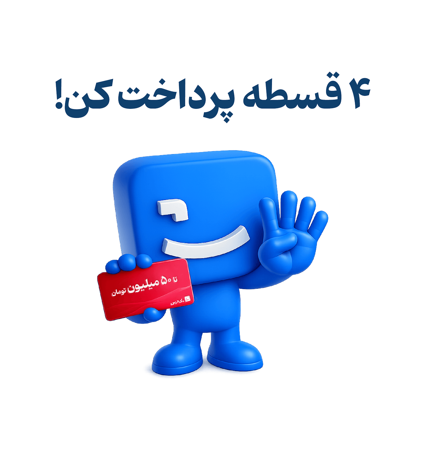 اسلاید 3